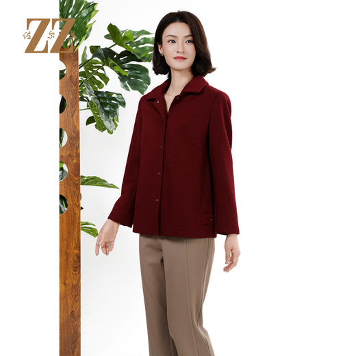 佐尔美经典老钱百搭压花风衣外套女M43FD14 商品图2