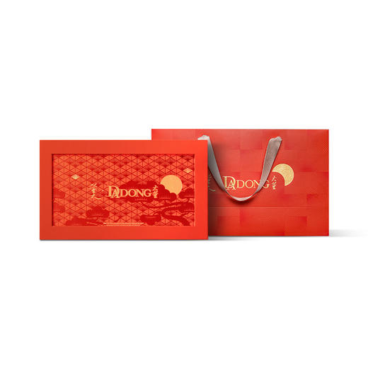 2025大董  董之月·臻亨集  大董酥不腻烤鸭果香月饼 礼盒 920g 米其林餐厅 董到家 商品图3