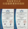 【月饼节！经典之选！】港式流心奶黄月饼礼盒装，中秋送礼爆浆流心馅美食糕点，爆浆流心奶黄月饼礼盒✨一口浓香四溢，港式经典美味，团圆佳节必备！ 商品缩略图3
