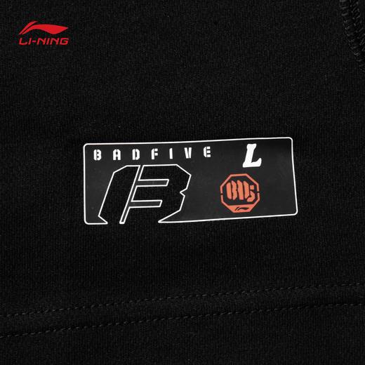 李宁反伍BADFIVE男子吸汗舒适宽松背心AVSV071 商品图9