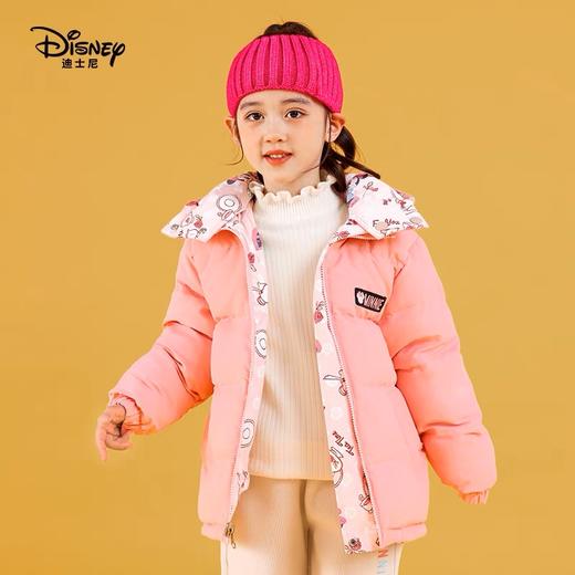 【特价清仓】迪士尼 儿童90白鸭绒双面穿 羽绒服 2219 商品图3