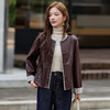 YYG82979休闲女皮衣2025秋季新款圆领单排扣pu宽松外套条纹拼接百搭皮夹克 商品缩略图0