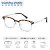 Coastal Vision 镜宴新品光学镜 CVF2062 商品缩略图0