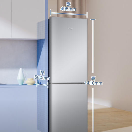 海尔（Haier）冰箱 BCD-172WGHC2E9S9 商品图11