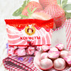 【中欧班列精选】俄罗斯酸奶糖 原装进口俄小淼草莓酸奶糖 500g/袋WWJ 商品缩略图0