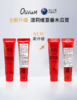 【中欧班列2支】澳洲澳莉维亚天然木瓜膏 原装进口 Oliviam修护润唇膏保湿滋润 25g/支 ALWY 商品缩略图7