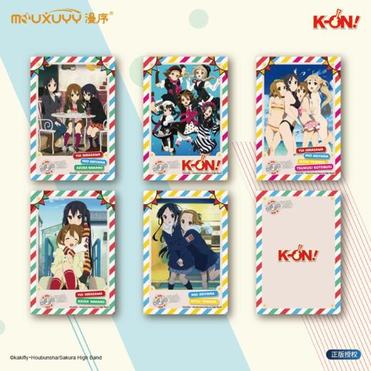 漫序 轻音少女 森林系列 插画相卡 5包/盒 国谷 商品图0