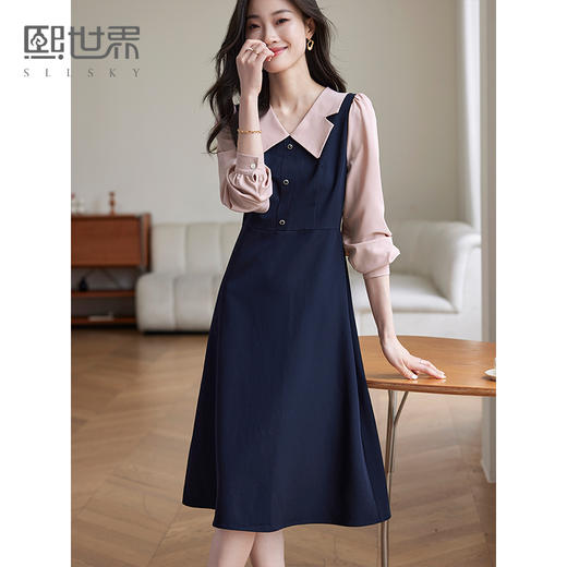 【年终特卖】熙世界撞色假两件连衣裙女时尚复古高级感气质收腰裙子2025秋款 商品图0