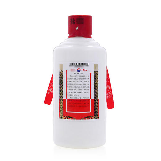 【2025年】飞天茅台 酱香型白酒 200ml 商品图2