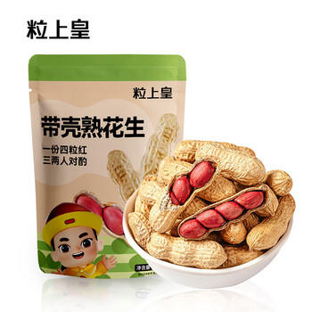 粒上皇原味花生 500g 坚果炒货干果休闲零食带壳炒制花生下酒菜红皮花生 /休闲食品 /坚果炒货 /花生 商品图1