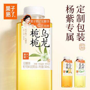 果子熟了 无糖茶 混合3口味 茶饮料0糖0脂0能量 500mL*12瓶整箱装热门商品 /水饮冲调 /饮料 /茶饮料 商品图2