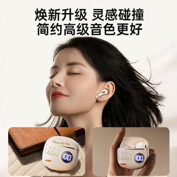 迪士尼（DISNEY）【爆卖50W+丨口碑推荐】无线蓝牙耳机半入耳式游戏音乐降噪跑步运动长续航适用于苹果小米S190米奇 /数码 /影音娱乐 /蓝牙/无线耳机 商品图6