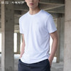 短袖运动圆领健身跑步速干吸湿干爽户外T恤时尚宽松透气上衣T恤男 商品缩略图0