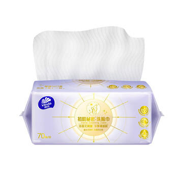 维达洗脸巾 初肌秘密70抽*6包 绵柔巾擦脸巾 加厚干湿两用 20*20cm /家庭清洁/纸品 /清洁纸品 /抽纸 商品图6