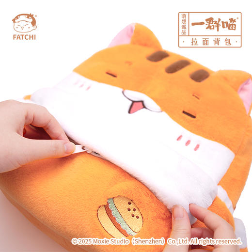 一群喵-拉面背包 休闲双肩包 商品图1