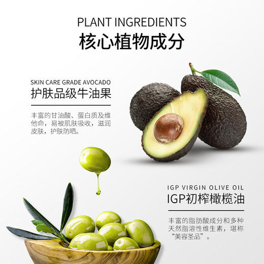 【中欧班列2块】意大利手工皂 原装进口翡皙手工洁面沐浴皂翡皙 缤纷玫瑰手工皂 200g 商品图2