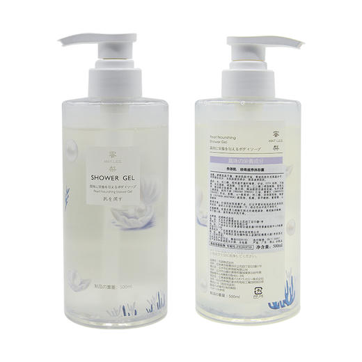 【中欧班列】日本蜜梨品牌沐浴露 蜜梨珍珠滋养 /珊瑚藻清爽沐浴露 500ml /瓶 商品图14