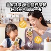 OATLY 草莓味/香蕉味/麦香味/巧克力味燕麦奶 200ml*24 商品缩略图2
