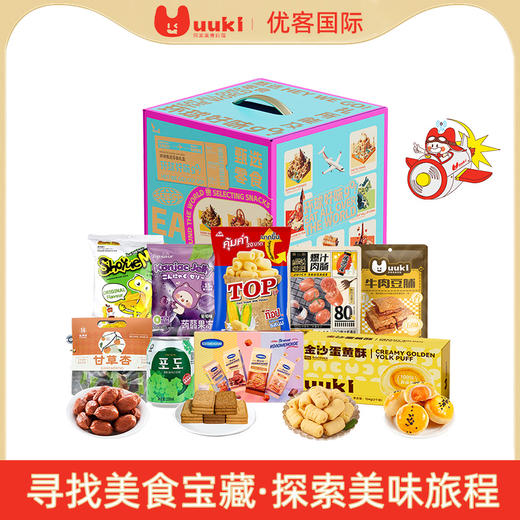 UUKI环球甄选零食大礼包158型（812g+238ml） 商品图2