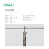 FaSoLa衣橱衣帽架免钉挂绳帽子收纳架衣柜简易悬挂挂架宿舍收纳挂绳 商品缩略图4