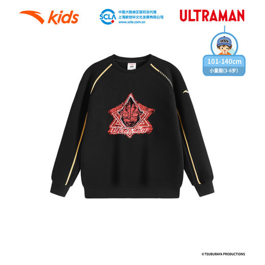 安踏儿童男小童针织套头衫2025秋新款舒适亲肤儿童奥特曼运动卫衣352539737 商品图0