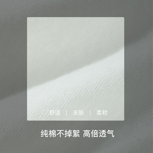 （女士5条装）【秀黛】一次性内裤女士一次性内裤S7333001T【门店同款】【内裤非质量问题不退换】 商品图3