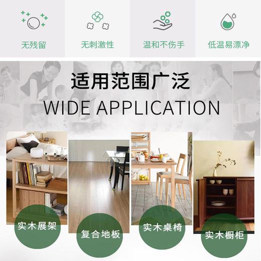 【中欧班列2瓶】意大利清洗剂 原装进口大公鸡管家地板家具清洗剂（花香）（薰衣草）1000ml 商品图7