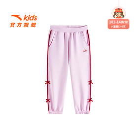 安踏儿童女小童针织运动长裤2025秋新款舒适亲肤儿童小马宝莉裤子362539503