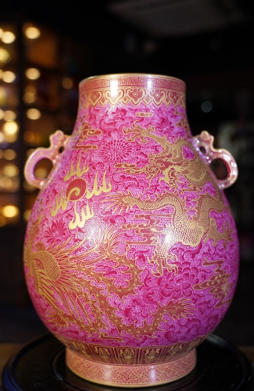 胭脂红扒花龙凤双耳福桶 商品图0