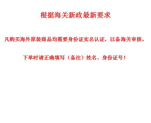【中欧班列精选】HNMG澳洲进口爱他美Aptamil金装婴幼儿奶粉3段1-2岁  900g/罐   日期不断更新 商品图8