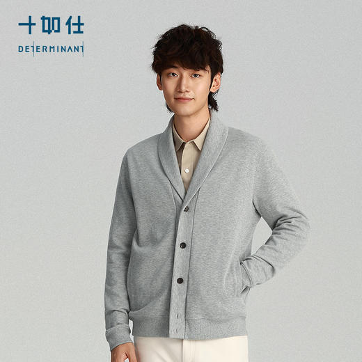 针织青果领法式罗纹羊毛开衫外套-OW04-02 商品图7