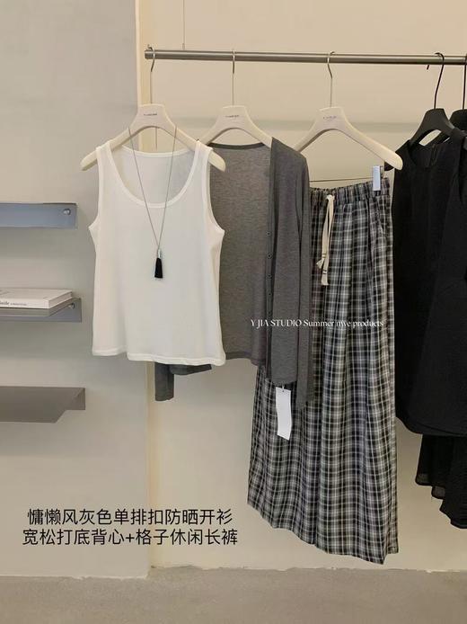 【GZ】无忧购慵懒风灰色单排扣防晒开衫+宽松打底背心+格子休闲套装6993（截单后3-5天发货) 商品图2