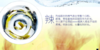 【中欧班列直供】白俄罗斯伏特加  欧泽 金雁/银雁伏特加   40%  250ml/瓶  原装进口 商品缩略图7