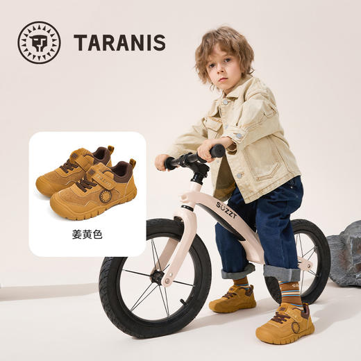 泰兰尼斯儿童运动鞋秋季新款男童318平衡车鞋轻量舒适户外运动鞋  T01X5C6795 商品图1