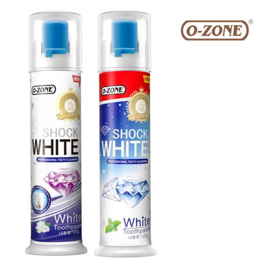 【中欧班列】韩国牙膏 原装进口欧志姆O-ZONE9928珍珠瓷洁瓷白/钻石迅洁魔力迅白泵压式牙膏120g/支 商品图0