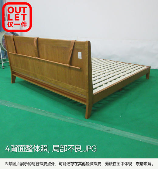 【OUTLET】大双人床 ANV001-CN 中棕色 商品图3