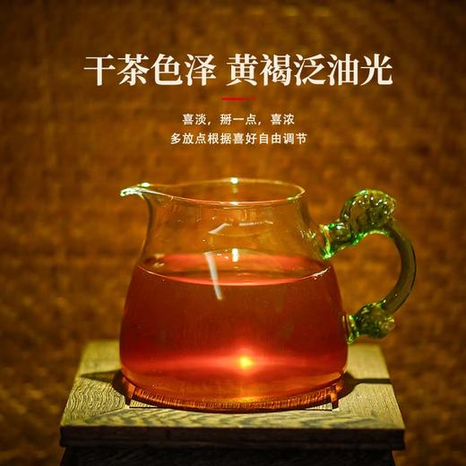 湖畔居2015年原料湖畔居普洱茶（生茶）参形茶125g 商品图3