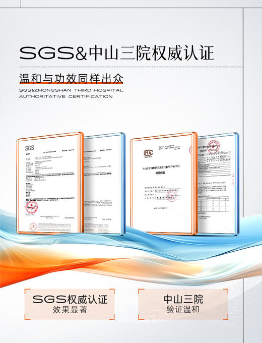 【老客户专属福利】祛黄补水CP组合#虾青素双抗弹润次抛精华液1.2ml*30支+玻尿酸水光嫩颜次抛精华液1.2ml*30支（赠同款次抛） 商品图7