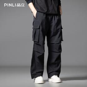 PINLI品立2025秋季新款潮牌大口袋工装裤宽松直筒伞兵休闲长裤男GD253117024