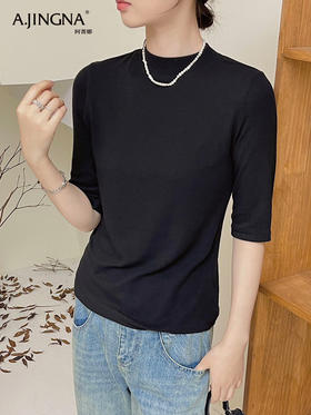 【超值秒杀】阿菁娜秋冬百搭打底衫修身显瘦纯棉内搭上衣F30Q302030