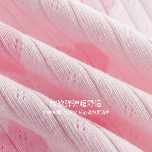 马克珍妮女童甜美爱心碎花吊带儿童背心上衣2025年夏装新款550712 商品图4