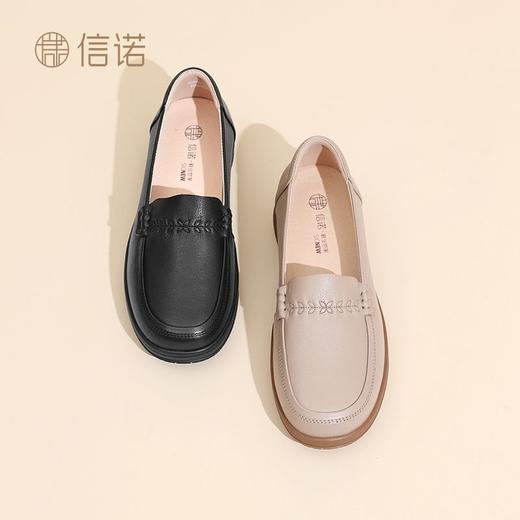 信诺真皮妈妈鞋2025新款秋季中老年舒适不累脚单鞋软底大码皮鞋女5Q3066-21 商品图5