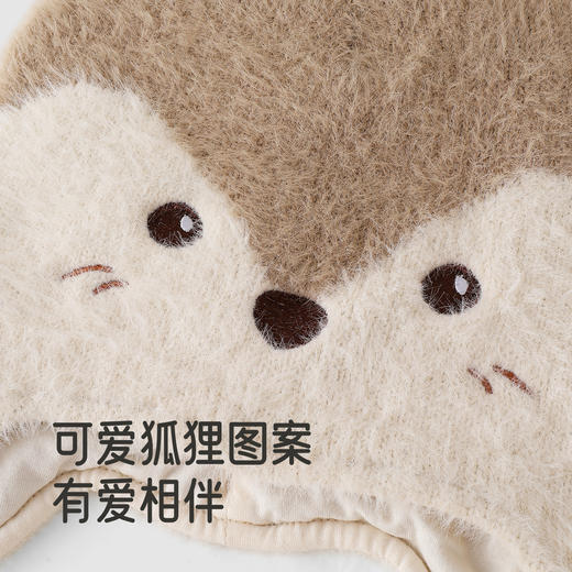 【商场同款】英氏儿童帽子男孩毛球秋冬休闲潮流套头帽新款 商品图3