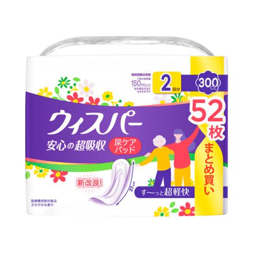 COSMO 护舒宝超强吸收安心成人纸尿垫 300cc52片 商品图0