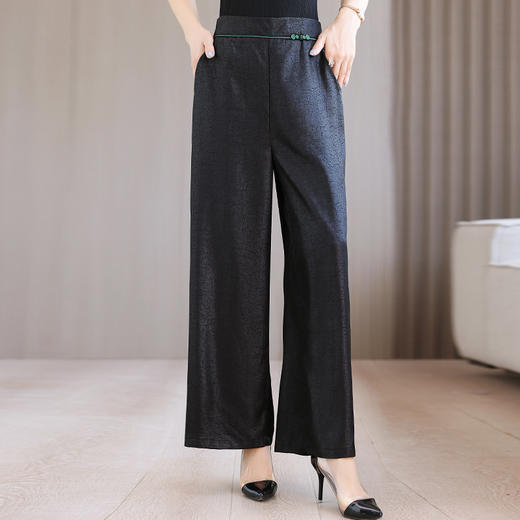KQL 422H5305休闲裤松紧腰宽松大码高腰垂感阔腿裤 商品图1