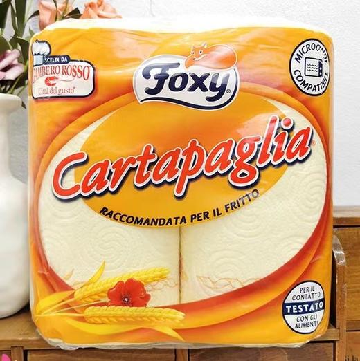 DLL【中欧班列】意大利原装进口厨房用纸 生鲜吸水纸油炸吸油卷纸 3包 商品图0