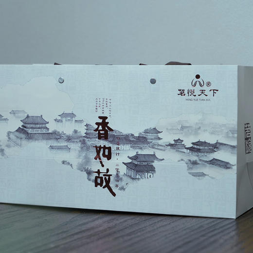 【香如故】2024年白毫银针 商品图7