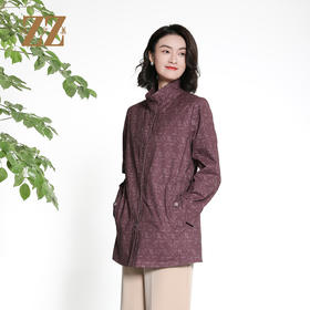 佐尔美经典老钱几何图案松紧腰风衣外套女M43FZ18