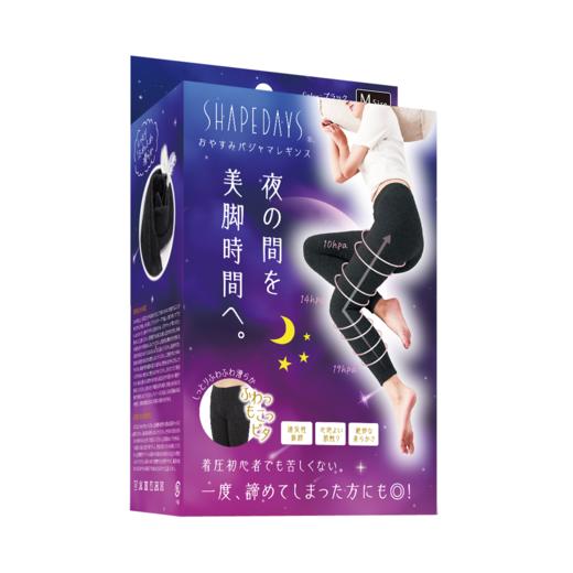 shape-days美腿塑型舒适睡眠打底裤 商品图0