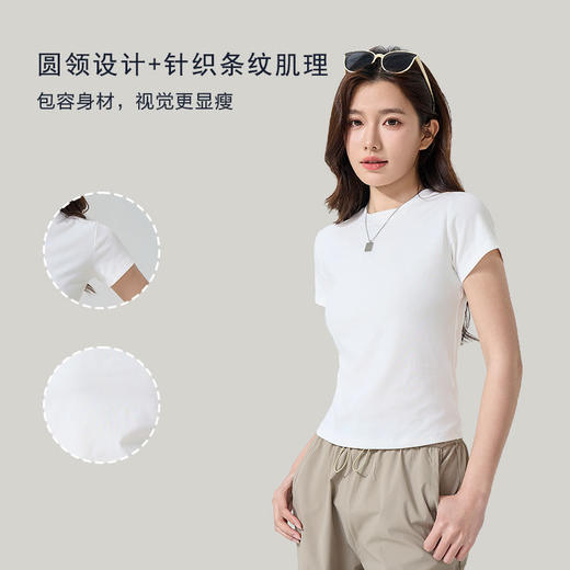 三件99元女款【植鹿正肩显瘦纯色百搭短袖T恤】 质地轻软触感柔和 不易起皱变形耐穿 更贴合更舒适 商品图1